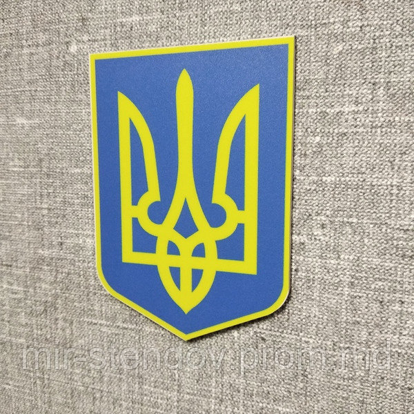 Герб Украины с магнитом. Фигурка для магнитной доски 10 см - фото 1 - id-p10206889