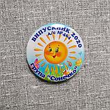Значок Выпускник детского сада, группа Солнышко, фото 2
