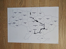 Раскраска карта Украины большая