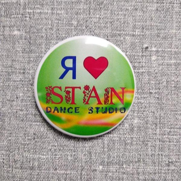Значок c логотипом танцевальной студии STAN - фото 1 - id-p10107916