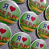 Значок c логотипом танцевальной студии STAN, фото 2