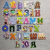 Обучающие магниты буквы Украинский алфавит 6 см