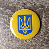 Значок с изображением Малого Герба Украины, фото 2