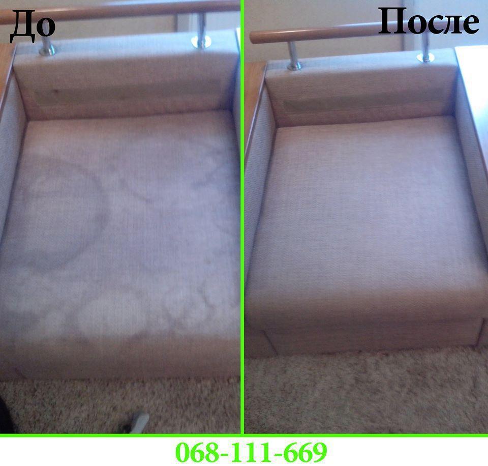 ЭКО Чистка паром мебели, ковров - фото 1 - id-p3594920