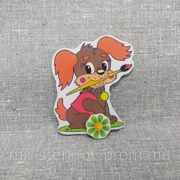 Магнитный стенд для крепления рисунка Щенок, фото 1