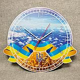 Часы Патриотические настенные, фото 2
