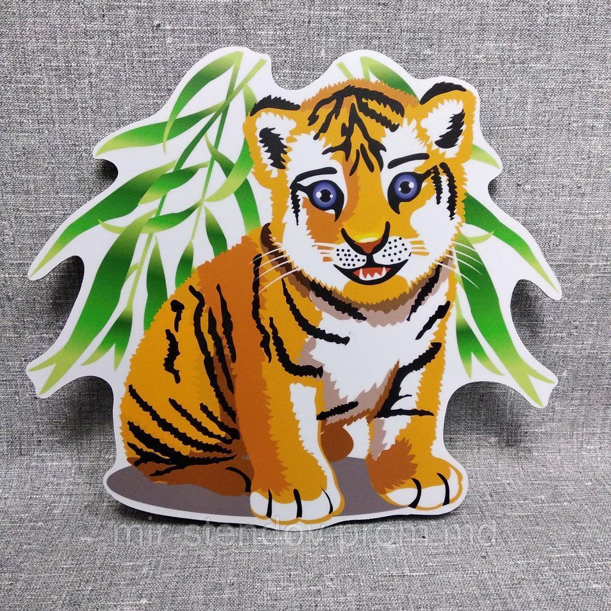 Тигр в листве. Настенная декорация - фото 1 - id-p9521341