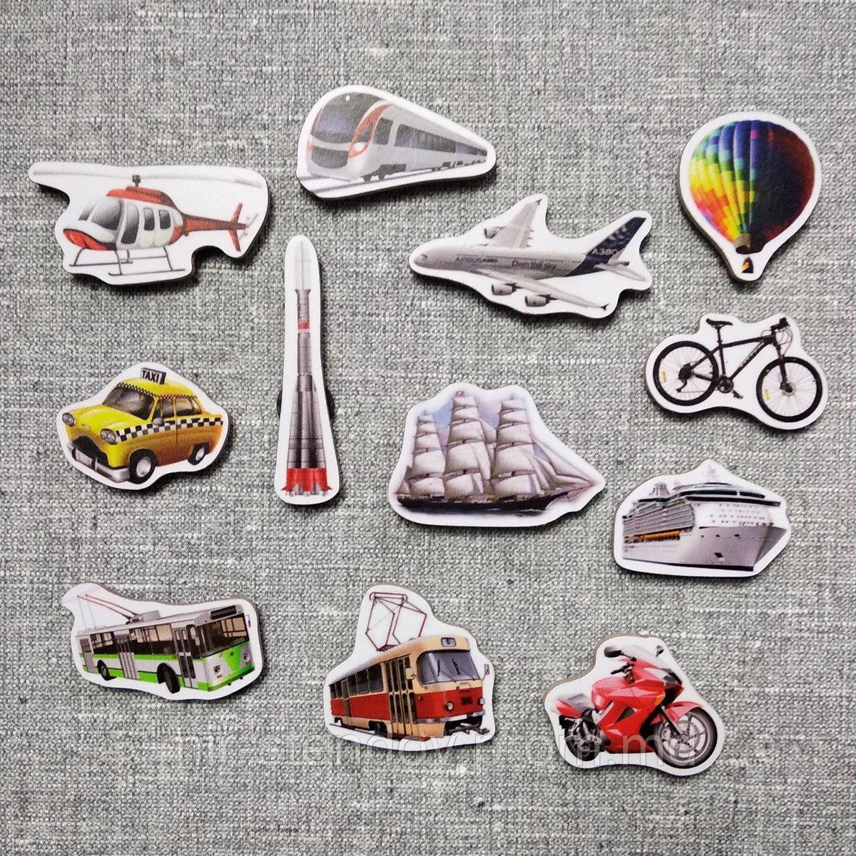 Пассажирский транспорт. Магниты обучающие, фото 1