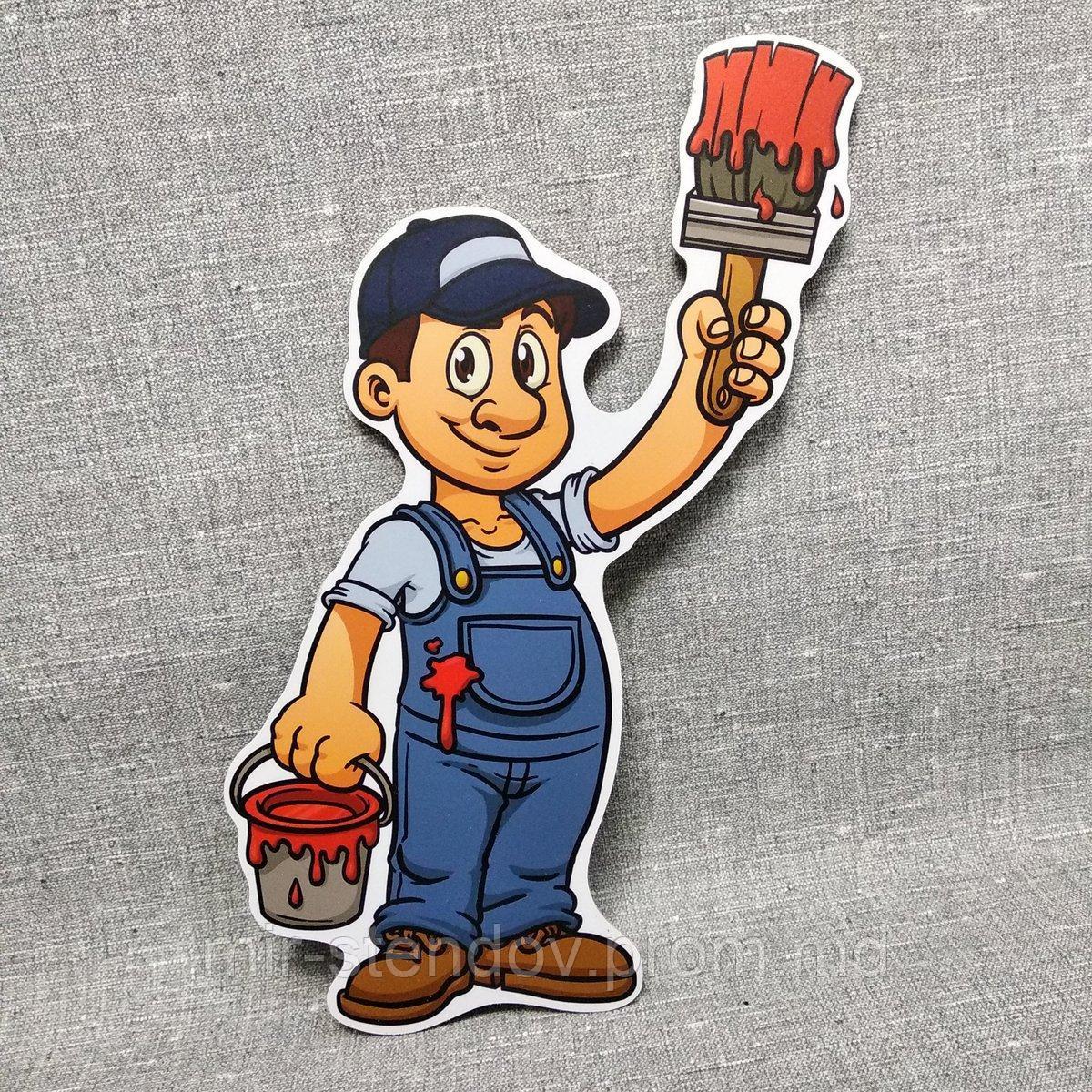 Маляр. Настенная декорация, фото 1