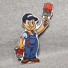 Маляр. Настенная декорация