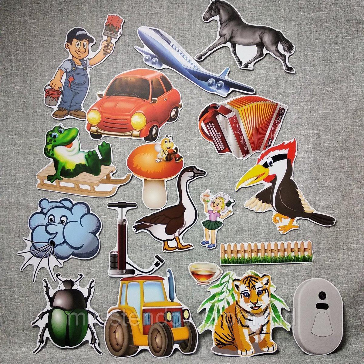 Набор больших магнитов для Логопеда, фото 1