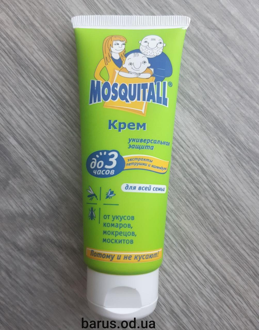 Крем от комаров Москитол (Mosquitall) 3 ч для всей семьи - фото 1 - id-p10208153
