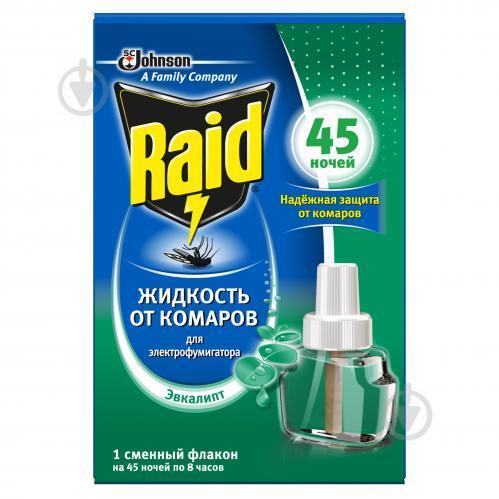 Рейд Raid жидкость от комаров 45 ночей эвкалипт качество - фото 1 - id-p10208263