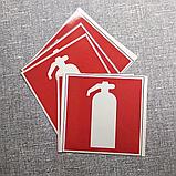 Огнетушитель. Наклейка., фото 2