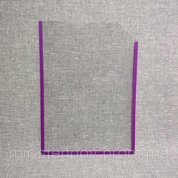 Карман для стенда А-4 вертикальный Фиолетовый - фото 1 - id-p4427267