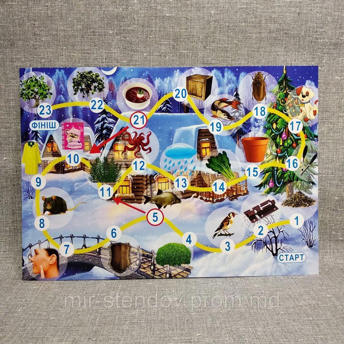 Автоматизація звуку Щ. Настільна гра для логопеда, фото 1