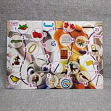 Автоматизація звуку Ць. Настільна гра для логопеда