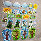 Магнитный набор "Времена года", фото 2