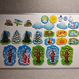 Магнитный набор "Времена года", фото 3