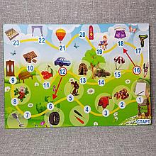 Автоматизация звука Ш. Настольная игра-пособие для логопеда