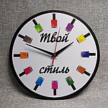 Часы настенные для салона красоты Venera Nails (Белые), фото 2