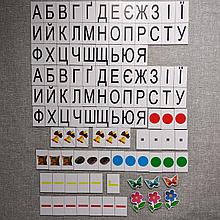 Магниты обучающие. Набор букв и звуков