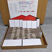 Магниты обучающие. Игровой набор Домики