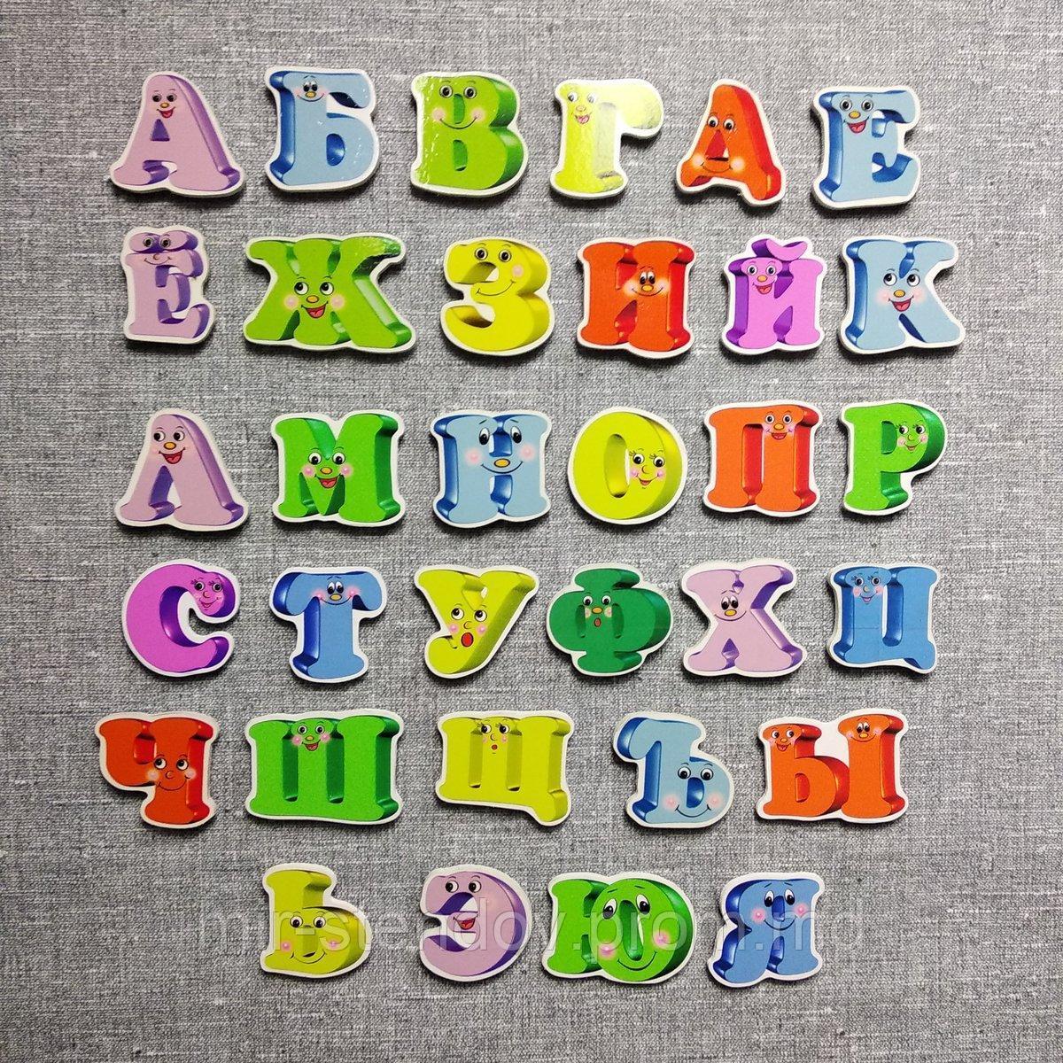 Обучающие магниты буквы Русский алфавит - фото 1 - id-p10208647