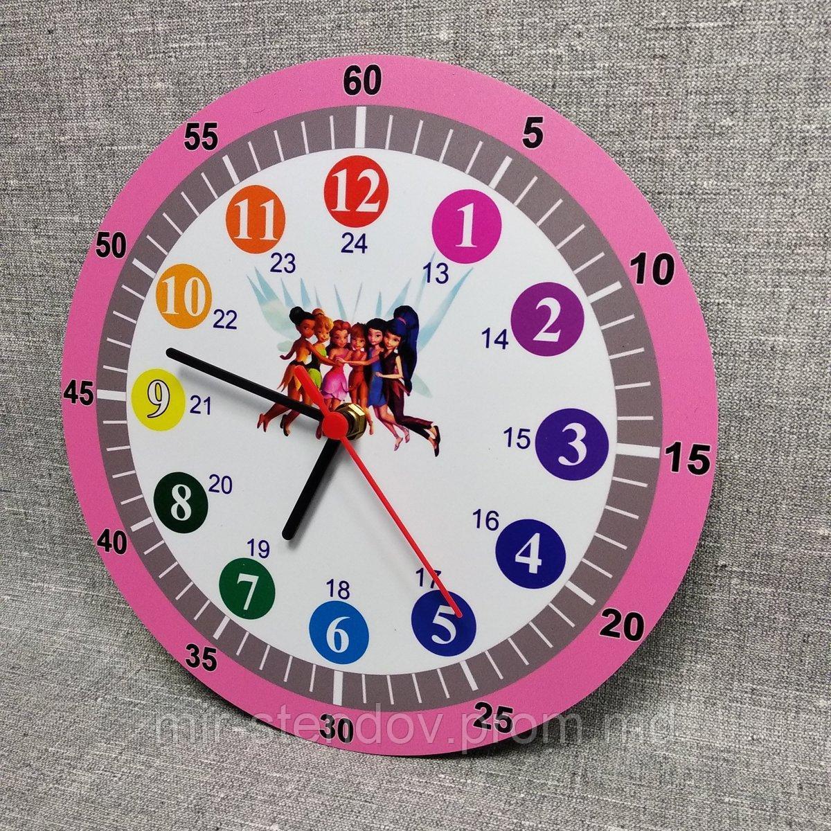 Обучающие настенные часы Феи (Малиновый ободок), фото 1