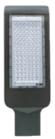 LED светильник 30W SMD