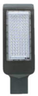 LED светильник 100W SMD