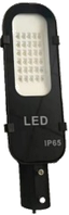 LED светильник 30W SMD (NEW)