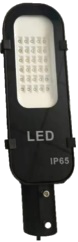LED светильник 30W SMD (NEW) - фото 1 - id-p10243144