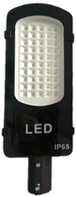 Светодиодный уличный светильник 50W SMD (NEW)