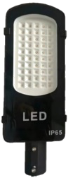 Светодиодный уличный светильник 50W SMD (NEW) - фото 1 - id-p10243145