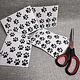 Наклейка на авто "Следы", фото 2