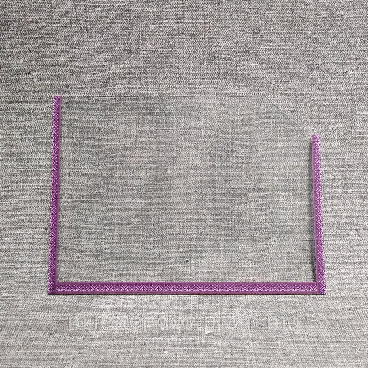 Карман А-4 горизонтальный орнамент Фиолетовый - фото 1 - id-p4435771