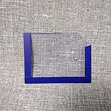Карман для стенда 6х8 см, фото 2
