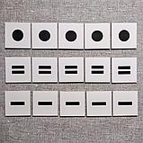 Звуковой анализ слова. Магнитные карточки, фото 3