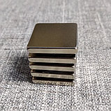 Магнит неодимовый квадрат 40х40х20 мм, фото 3