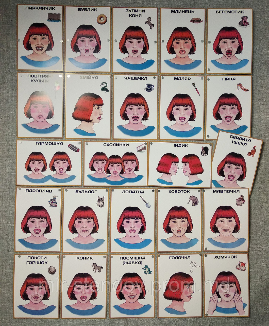 Артикуляционные упражнения. Набор карточек., фото 1