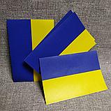 Наклейка на авто Флаг Украины, фото 2