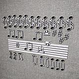 Набор для магнитной доски  "Музыкальная грамота", фото 2