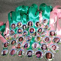 Медали для выпускников детского сада "Журавушка" с фото