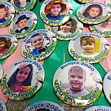 Медали для выпускников детского сада "Журавушка" с фото, фото 2