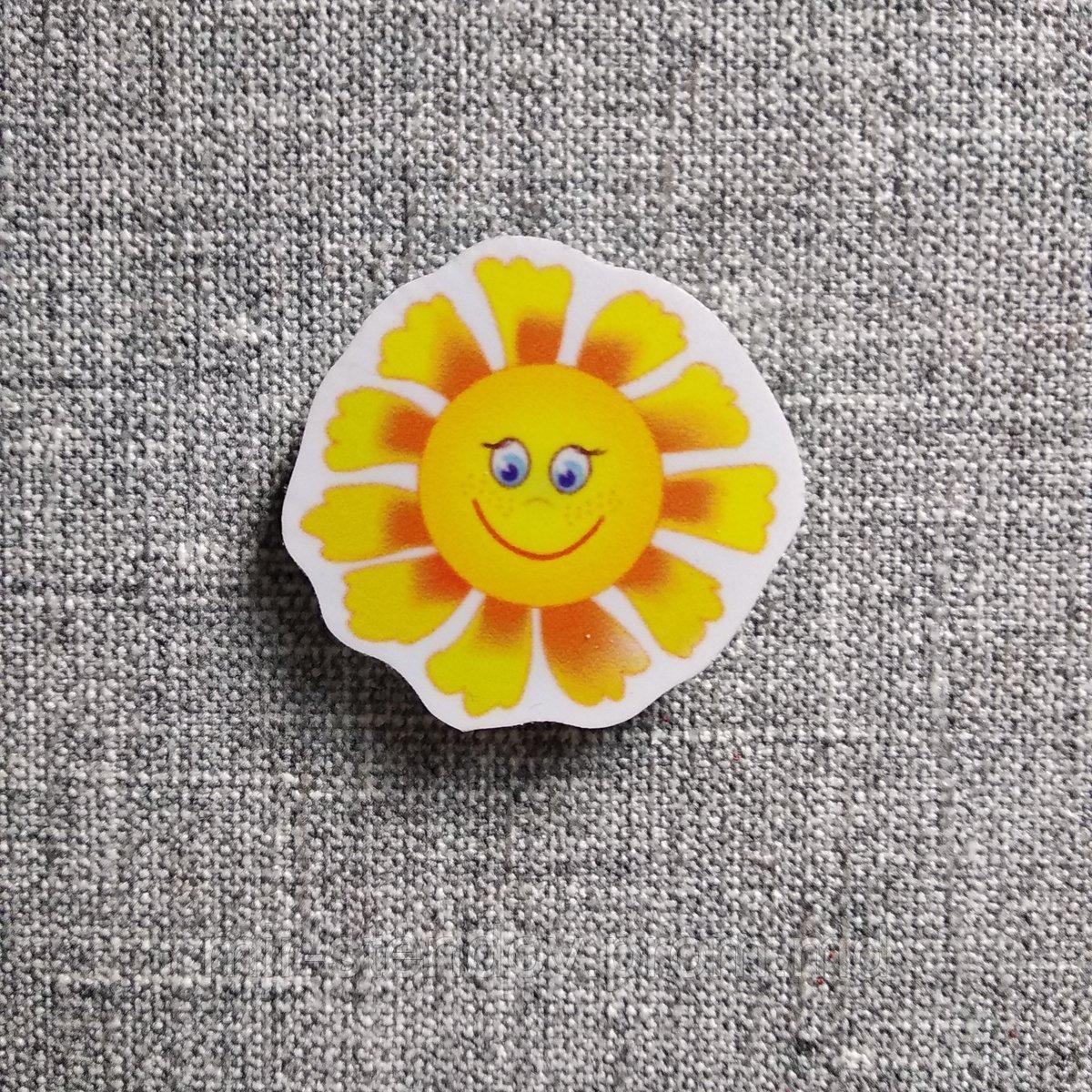 Магнит для доски Солнышко Желтый, фото 1