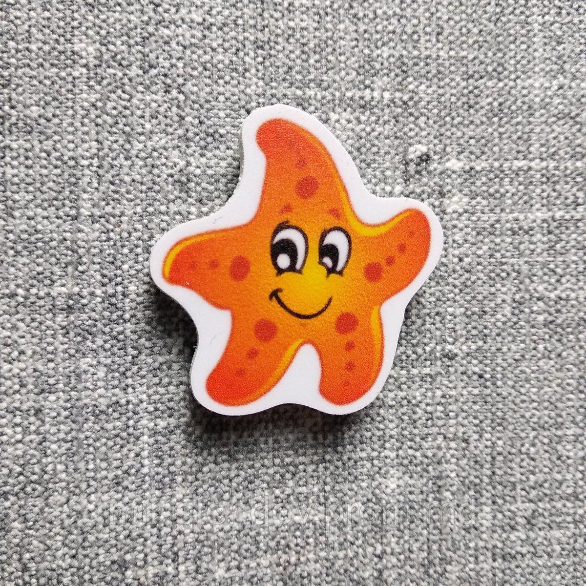 Магнитик канцелярский Морская звёздочка, фото 1