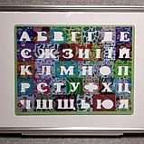 Украинский алфавит с трафаретом. Не магнитный, фото 2