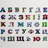 Украинский алфавит с трафаретом. Не магнитный, фото 5