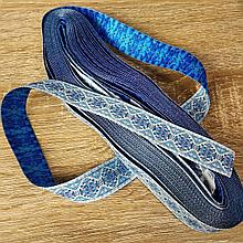 Лента Орнамент Сине-белая 20 мм